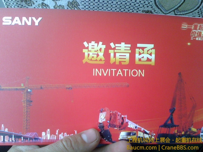 IMG0227123100.jpg