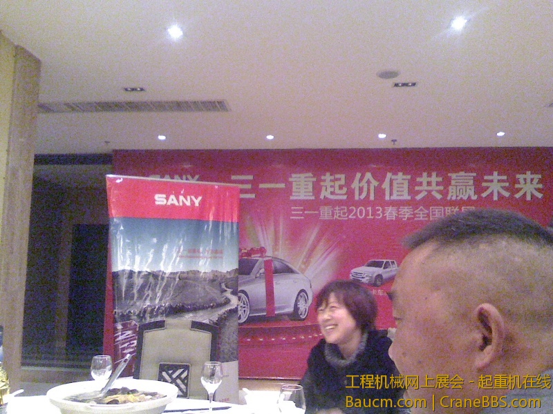 IMG0227184600.jpg