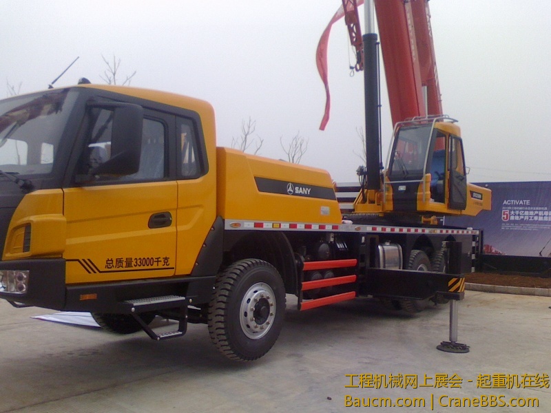 IMG0228081601.jpg