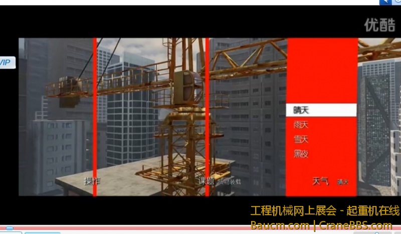 QQ截图20130302015352.jpg