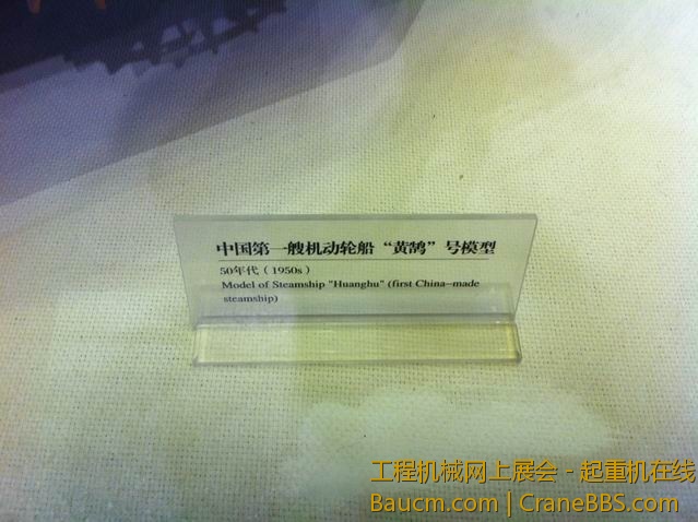 调整大小 IMG_8829.jpg