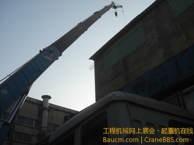送了26米遠