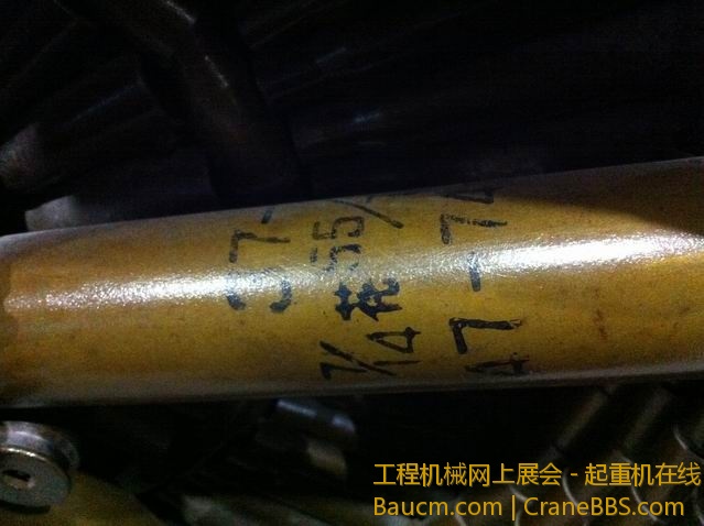 调整大小 IMG_9023.jpg