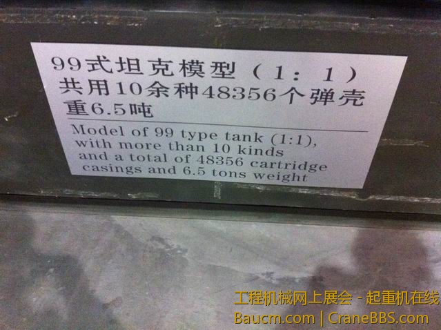 调整大小 IMG_9016.jpg