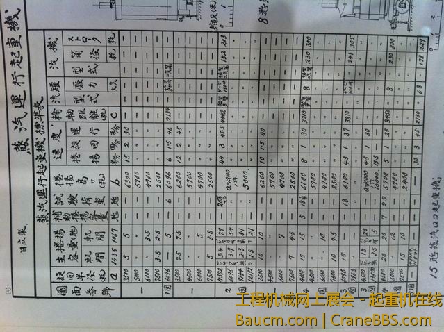 调整大小 IMG_8843.jpg