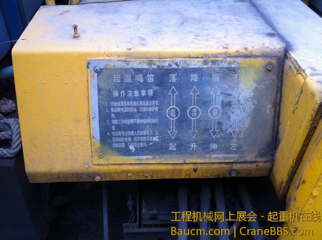 调整大小 IMG_8786.jpg