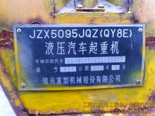 调整大小 IMG_8794.jpg