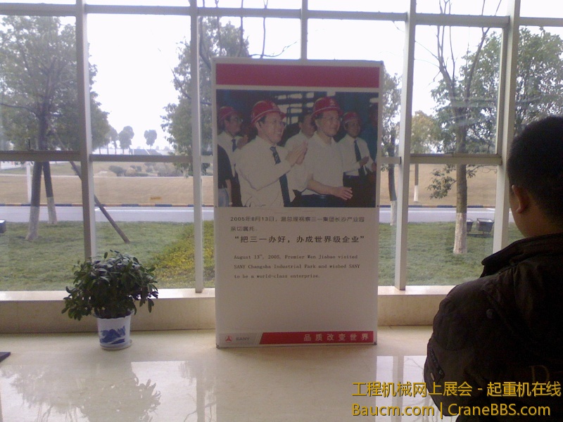 IMG0228085301.jpg