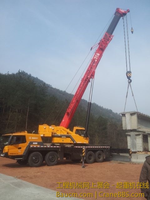 20130125_115056.jpg
