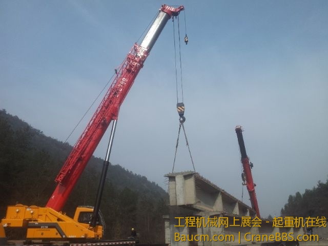 20130125_115224.jpg