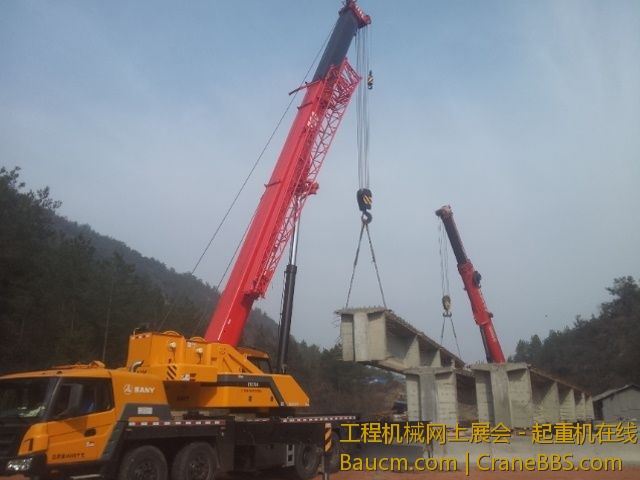 20130125_115031.jpg