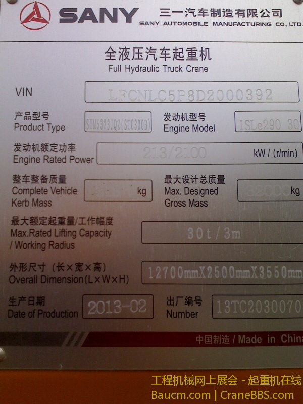IMG0228092401.jpg