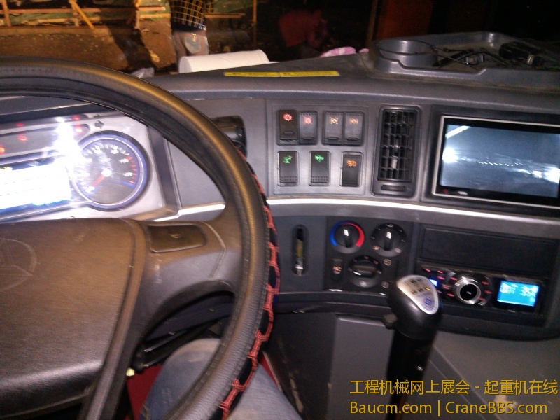 IMG_20130227_192608.jpg