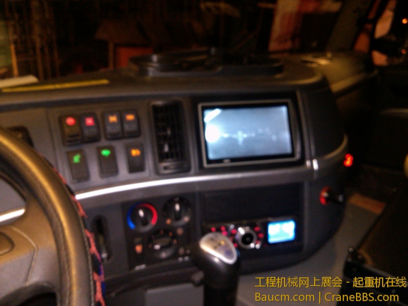 IMG_20130227_192618.jpg