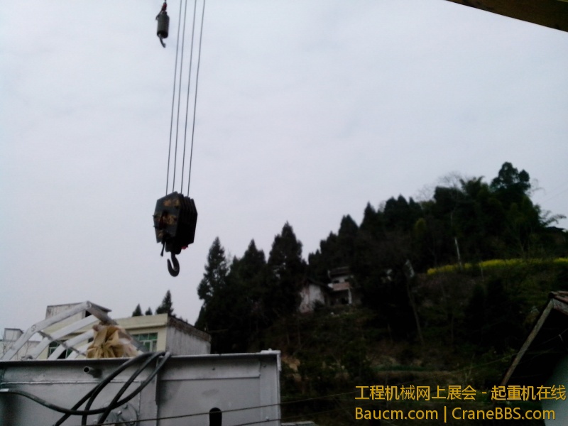 IMG_20130302_153009.jpg