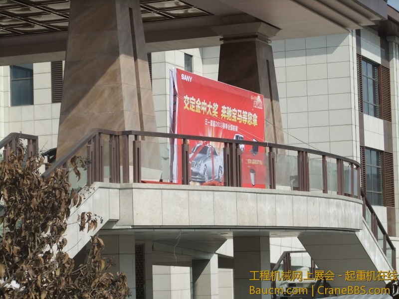 DSCF0273.JPG