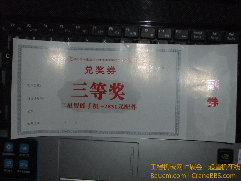 DSCF0278.JPG