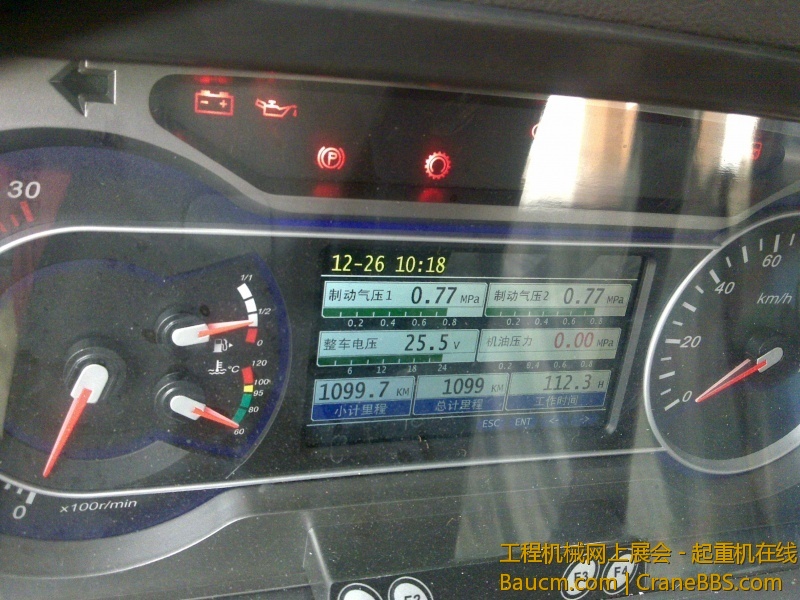 20121226198_jpg_thumb.jpg