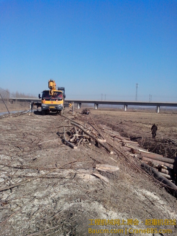 IMG_20130304_143859.jpg