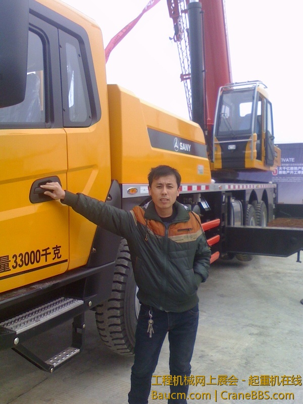 IMG0228082400.jpg