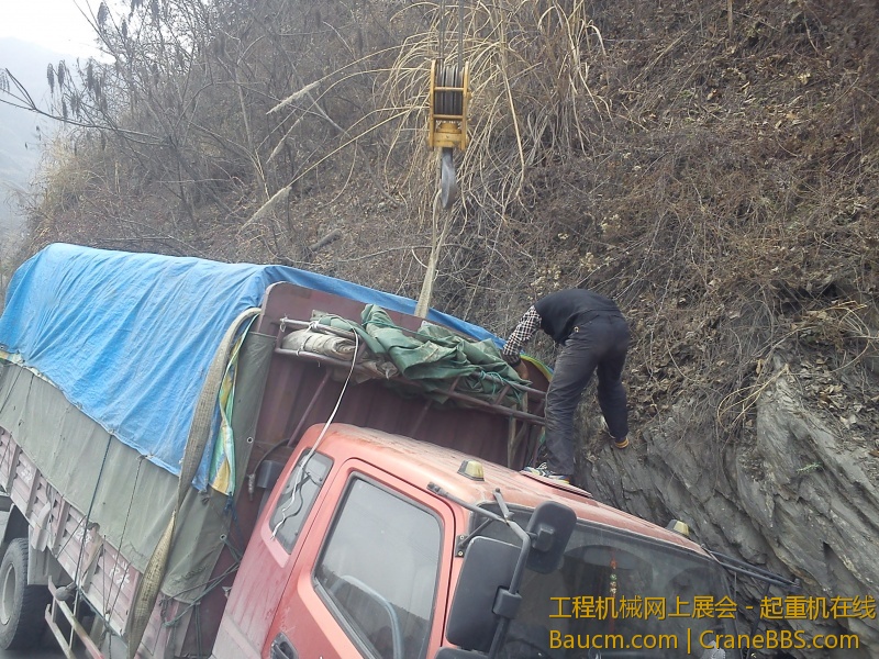 IMG_20130304_141448.jpg