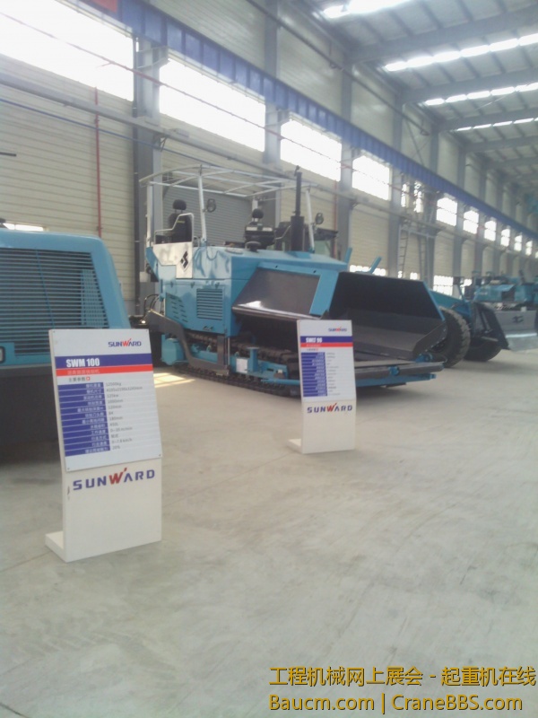 IMG_20130305_125600.jpg
