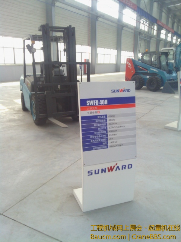 IMG_20130305_125436.jpg