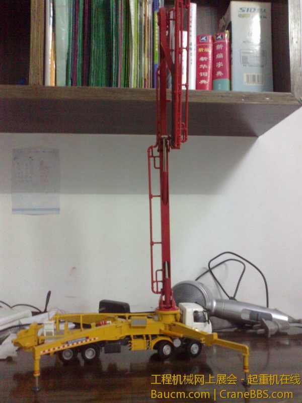 20130219145.jpg