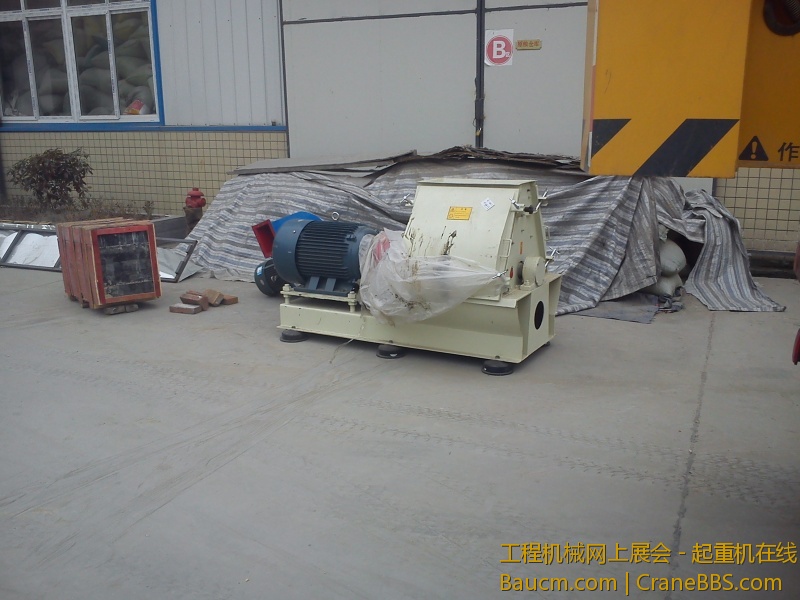 IMG_20130306_113619.jpg