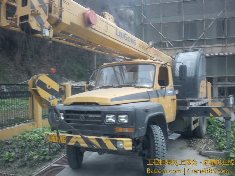 IMG_20130306_145145.jpg