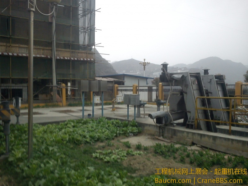 IMG_20130306_145149.jpg