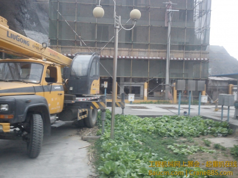 IMG_20130306_145157.jpg