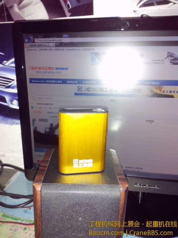 IMG_20130306_192504.jpg