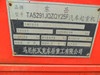 SAM_2053_副本.jpg