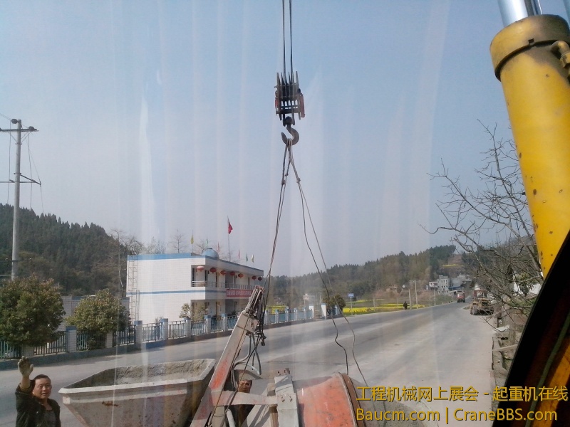 IMG_20130305_144620.jpg