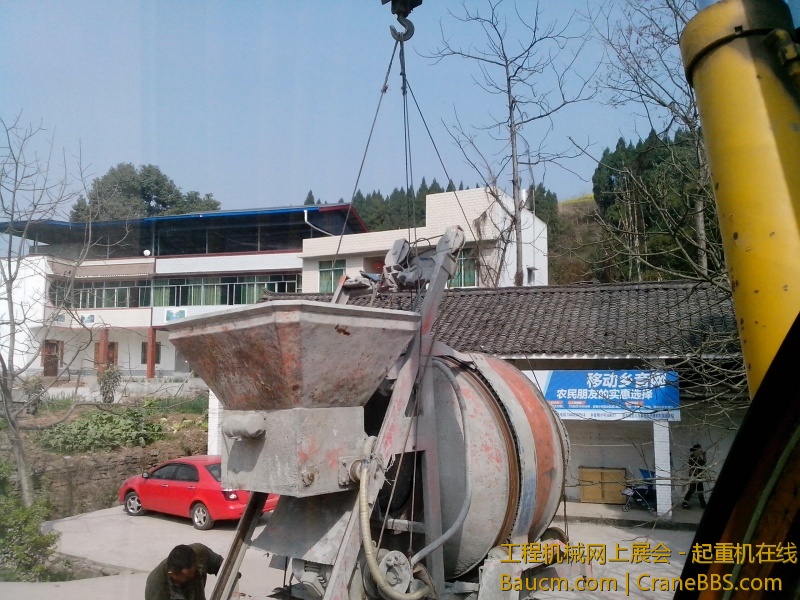 IMG_20130305_145155.jpg