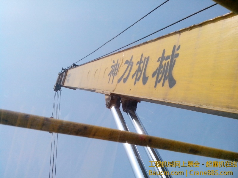 IMG_20130305_144419.jpg