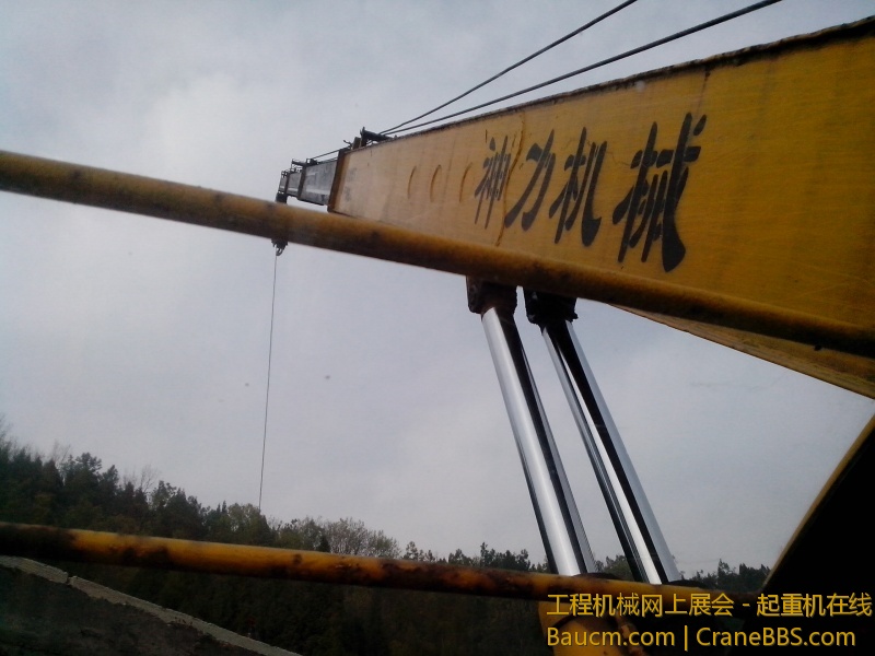 IMG_20130307_092642.jpg