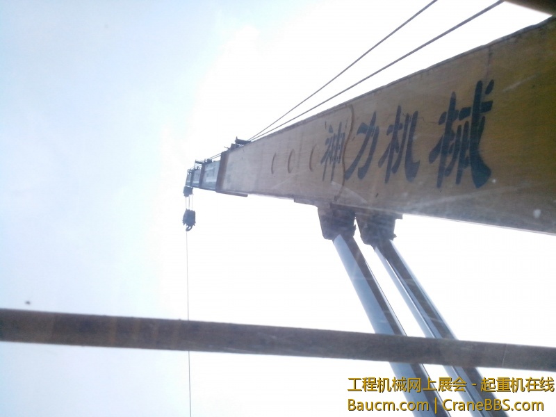 IMG_20130307_141154.jpg