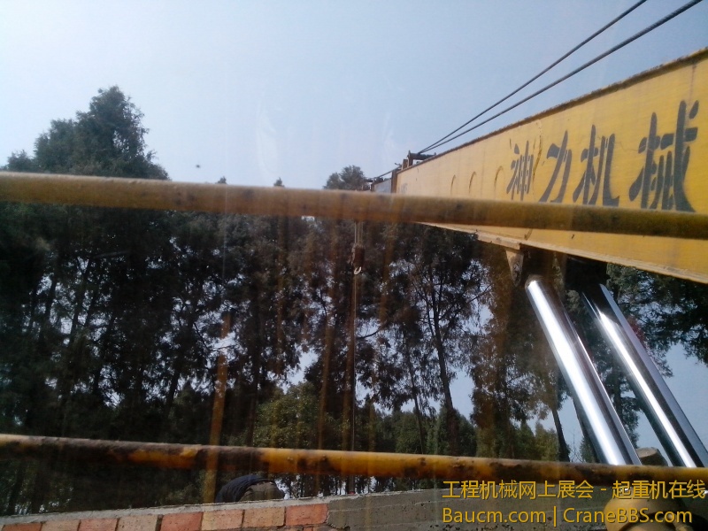 IMG_20130307_143409.jpg