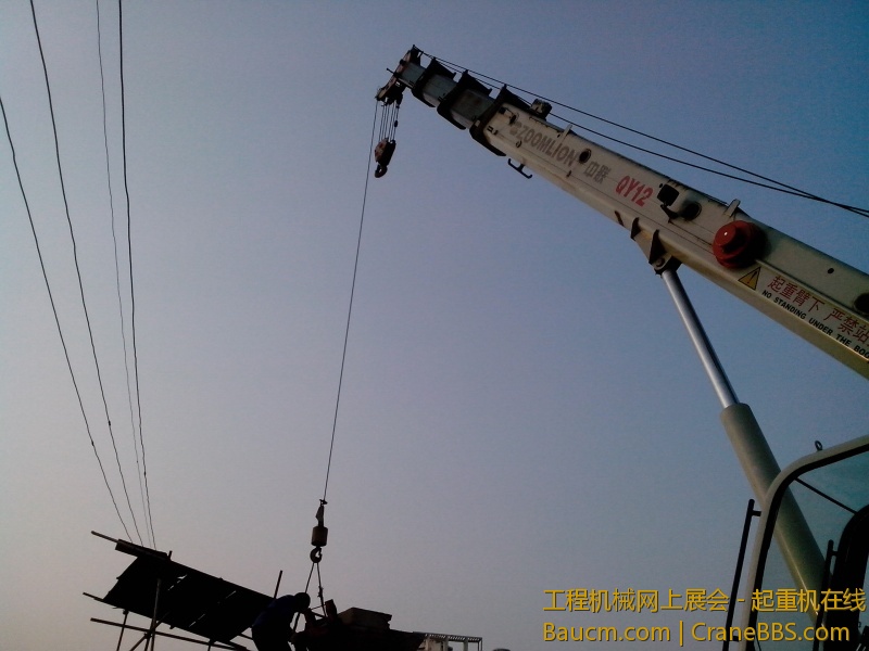 IMG_20130305_180950.jpg