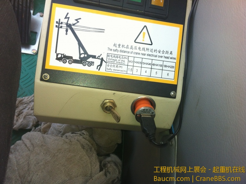 点烟