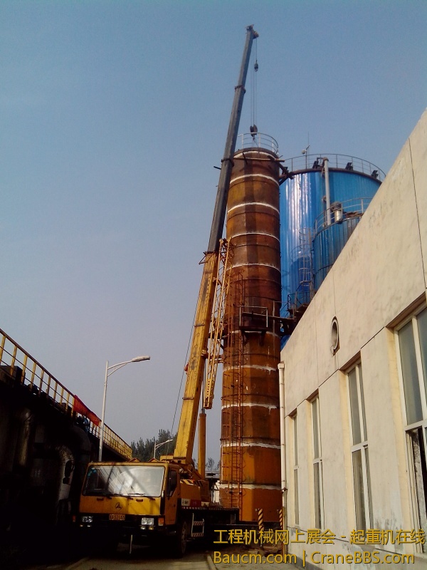 IMG_20121009_091735.jpg