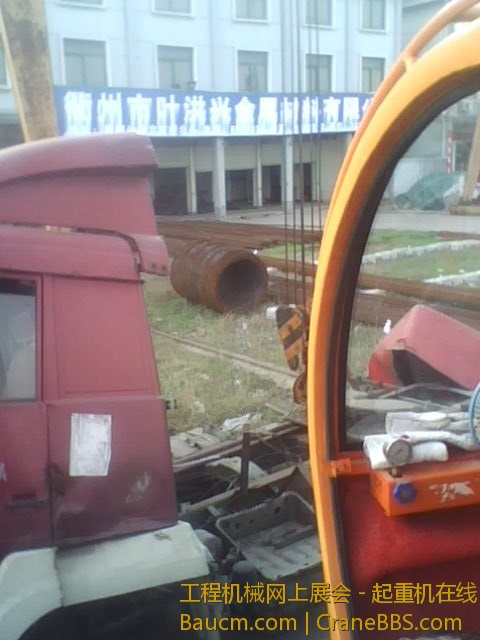130308622.jpg