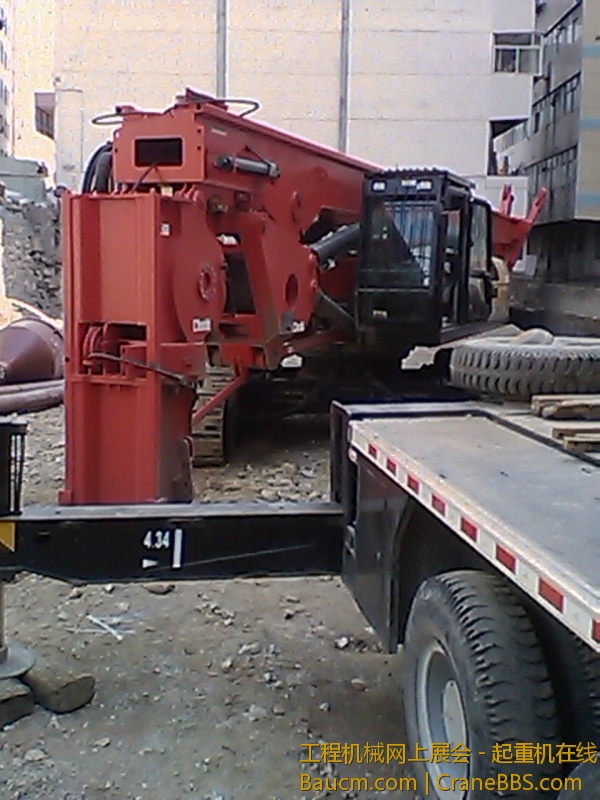 IMG_20130308_133059_0.jpg