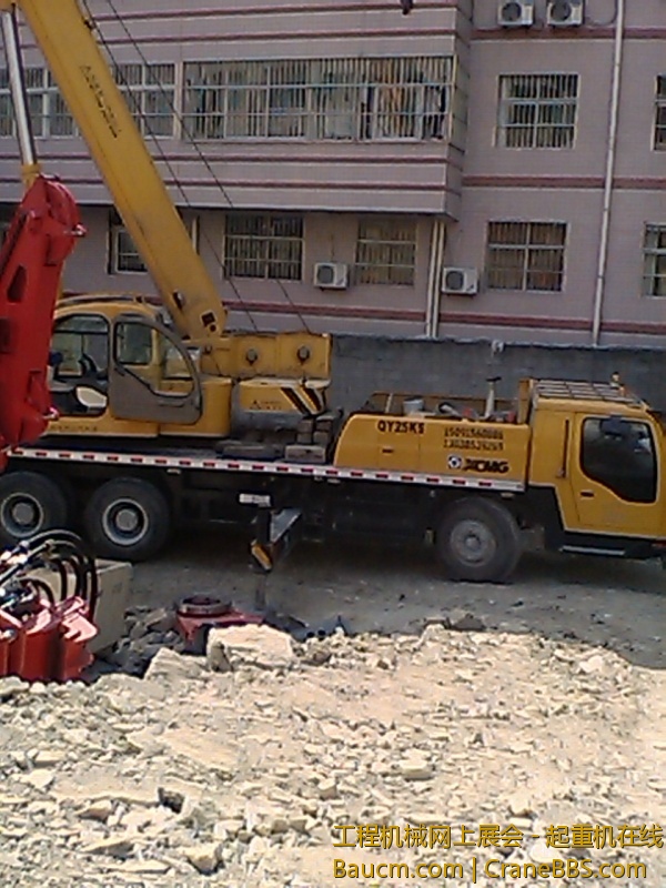 IMG_20130308_122802_0.jpg
