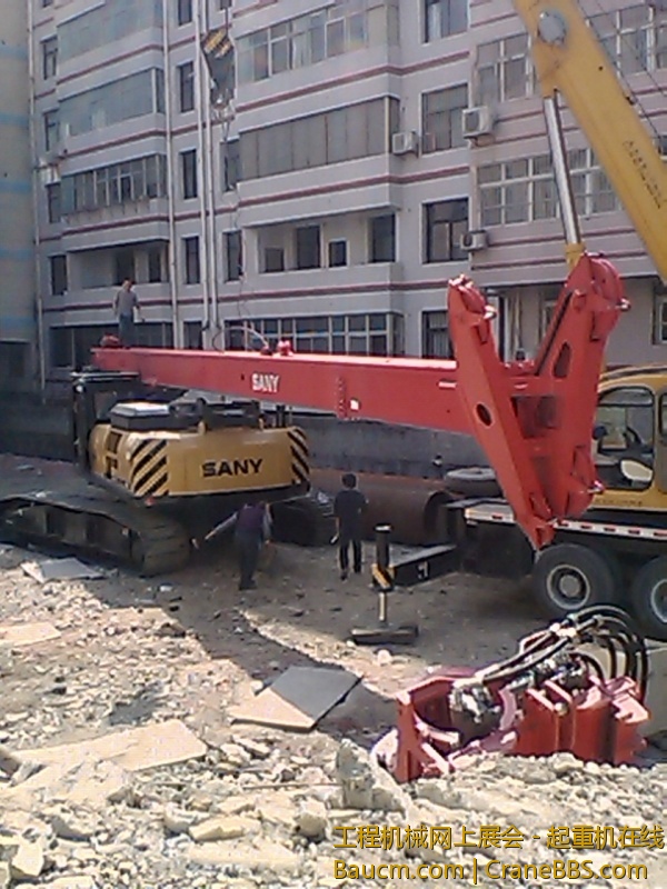 IMG_20130308_122758_0.jpg