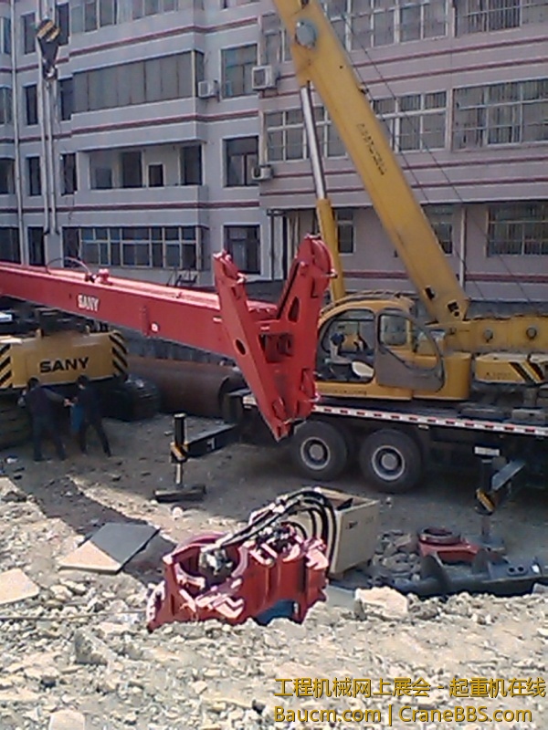 IMG_20130308_122749_0.jpg