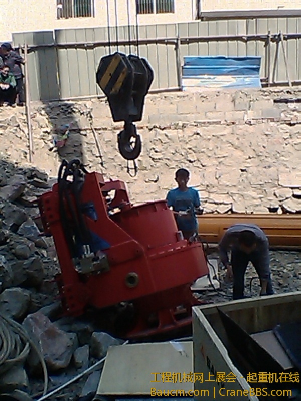 IMG_20130308_133107_0.jpg