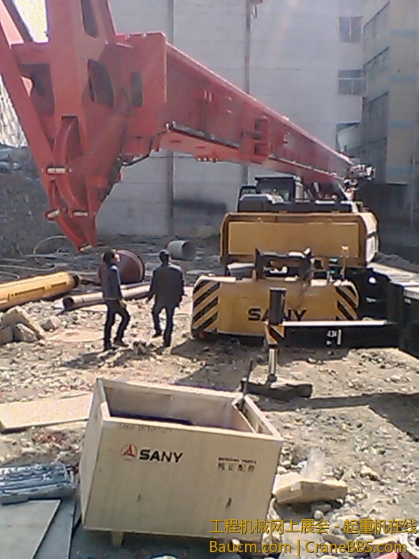 IMG_20130308_113421_0.jpg